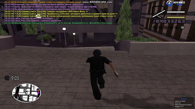 Gta_sa 2026-08-19 16-51-19-308