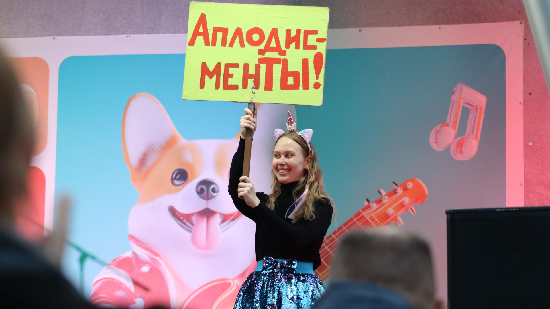 Театр-студия ГРОТЕСК 2025-2026