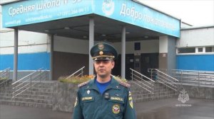 Профилактический визит в красноярскую школу