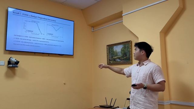 Международная стажировка в ОИПИ НАН Беларуси