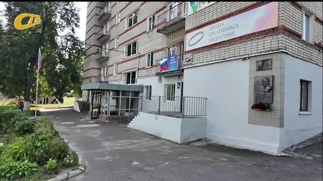 16 АВГУСТА 1976 ГОДА ОСНОВАН ЖЕЛЕЗНОГОРСКИЙ ХУДОЖЕСТВЕННЫЙ КОЛЛЕДЖ ИМЕНИ АЛЕКСАНДРА ДЕЙНЕКИ