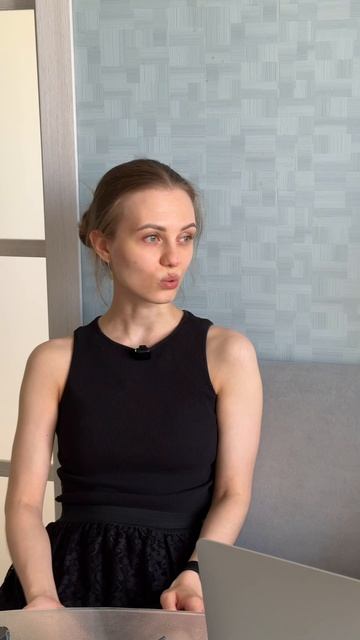 Не продаются остатки товара… что делать