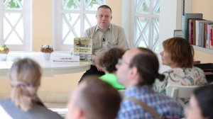 18.08.2026. Открытая лекция об истории пограничной службы России