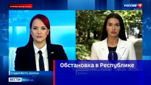 Оперативная обстановка в Республике
