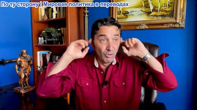 Эмиль Косман – Канье Уэст в Москве: встреча с Путиным и позор порабощенного Запада