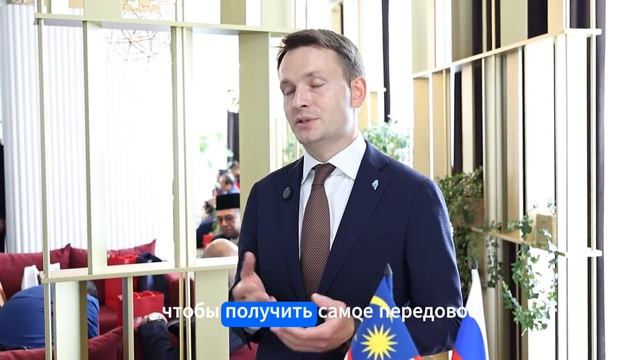 💙 ДВФУ: развиваться, сотрудничать, создавать будущее
