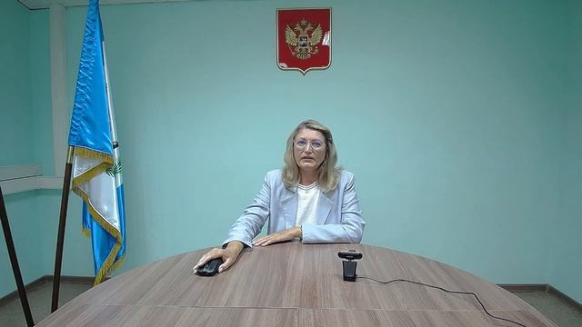 Государственный учет объектов, оказыва [1080] [audiovk.com]