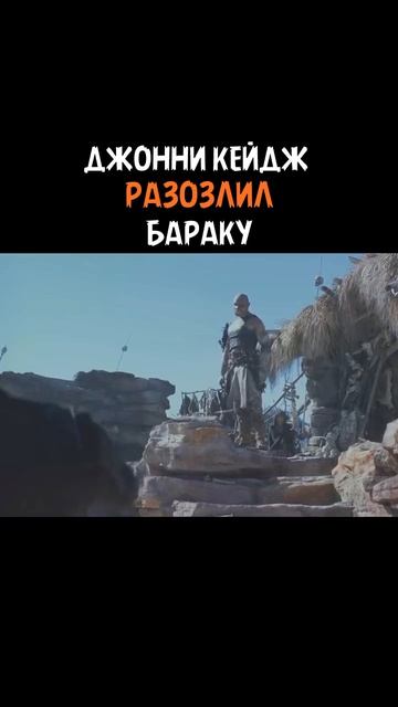 Вызов на поединок  #фильмы #кино #сериалы