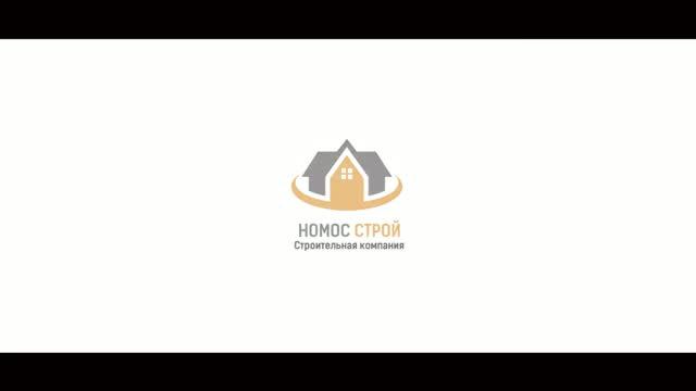 Отзыв клиента НОМОС СТРОЙ