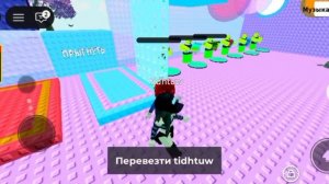 я спать, так как время 23:44 и мне закапали капли в глаза. всем покии)¶✪
