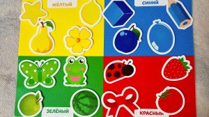 🪄✨🧸Развивающая игра на липучках💕⭐