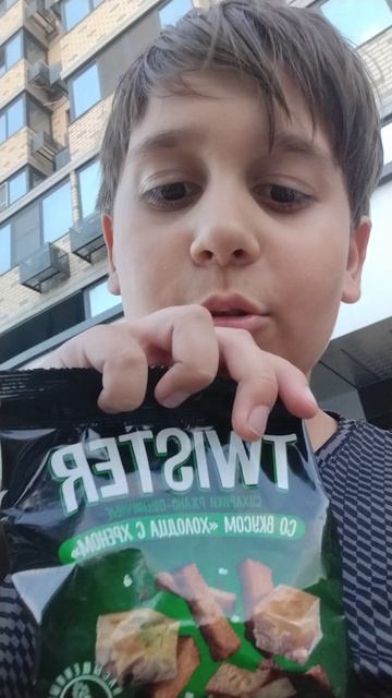 Перекус стримера ЧЕЕЕЕЕК