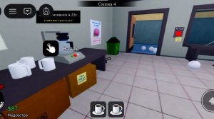 Больница для животных играю  с каким-то тимейтом