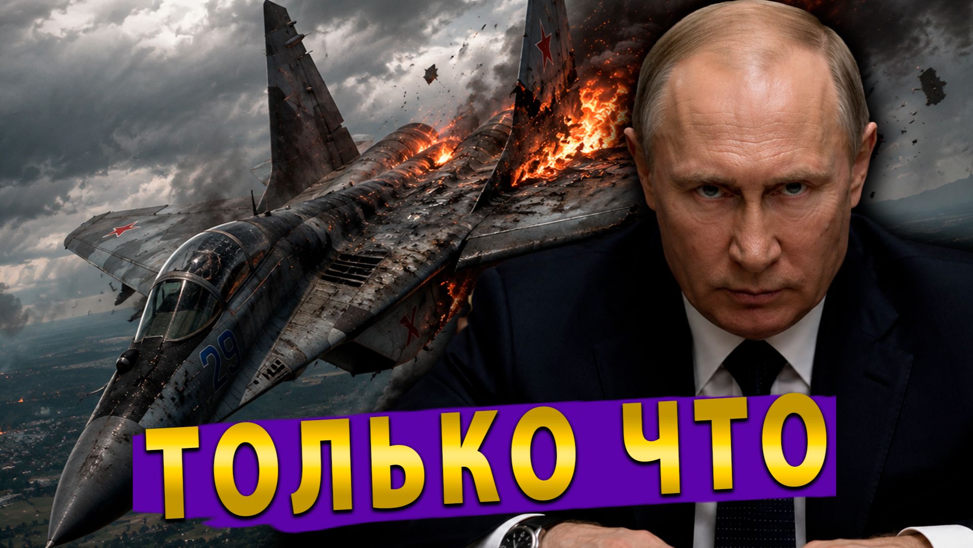 ⚡️ Украина без света, топлива и денег: «аудит» Геранями и полный логистический коллапс