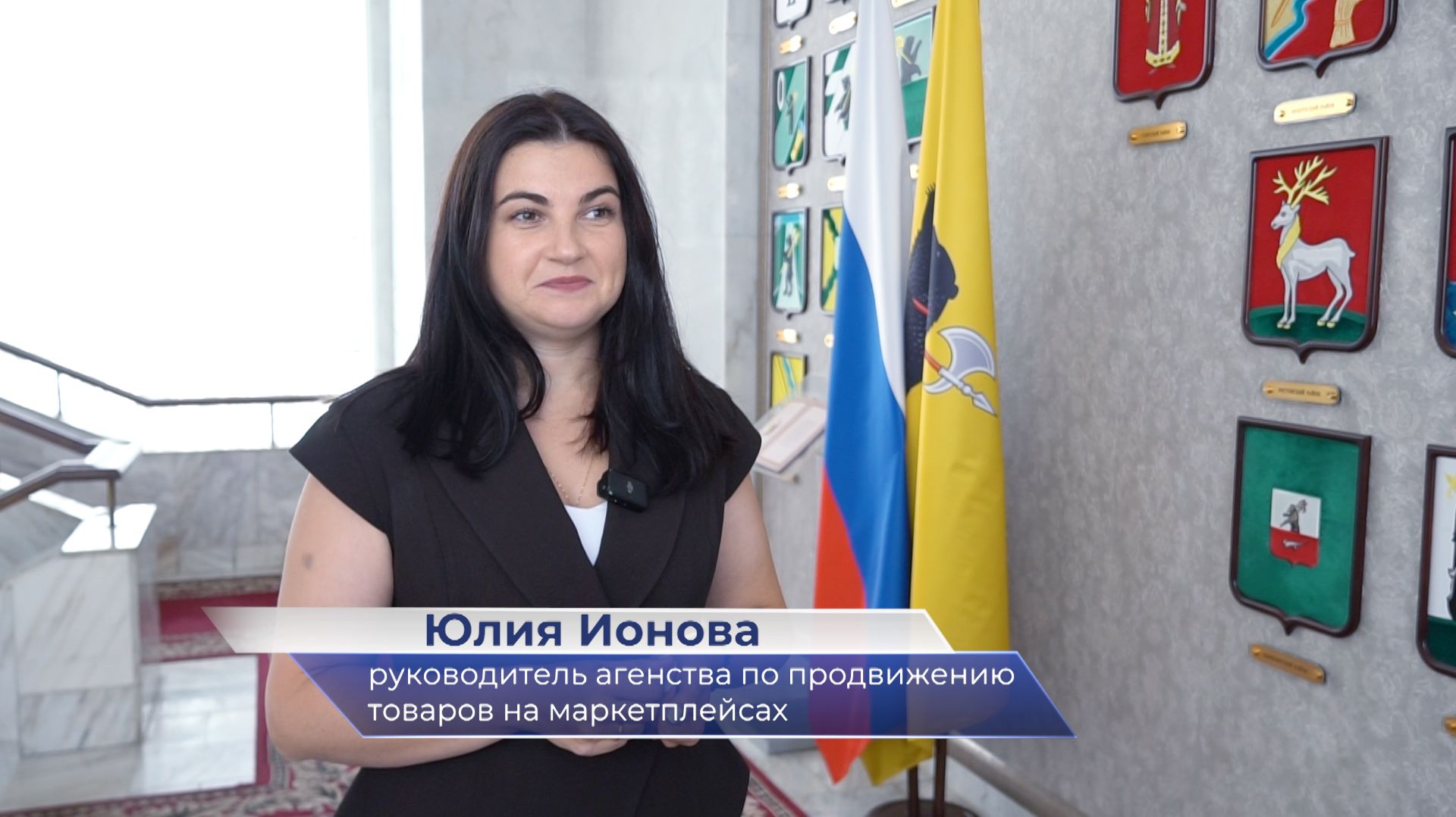 Юлия Ионова – о вручении дипломов слушателям Президентской программы