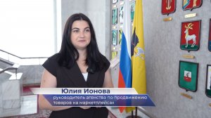 Юлия Ионова – о вручении дипломов слушателям Президентской программы