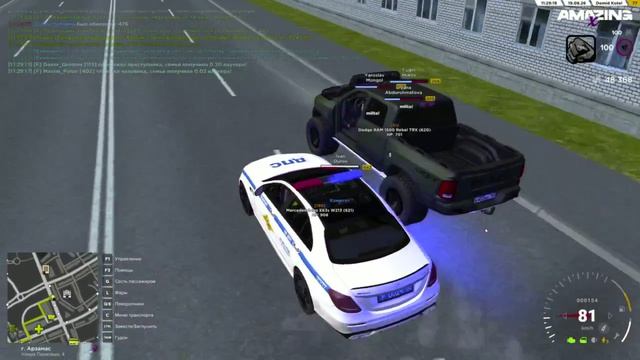 Desktop_260819_1131