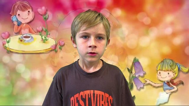 Только ссориться друзьям никогда не надо!