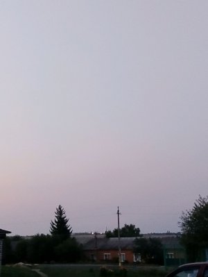 аххаах