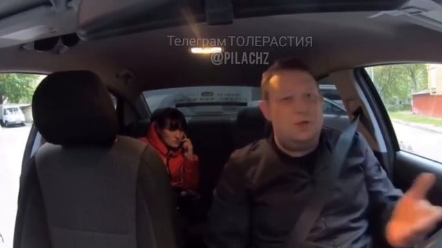 Пассажиры решили оставить таксисту банку кофе в качестве залога