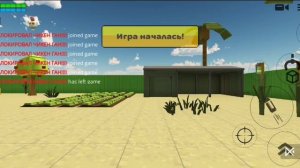 новый? хакер
