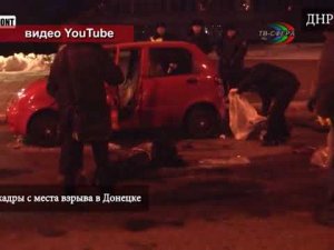 Взрывы в Донецке