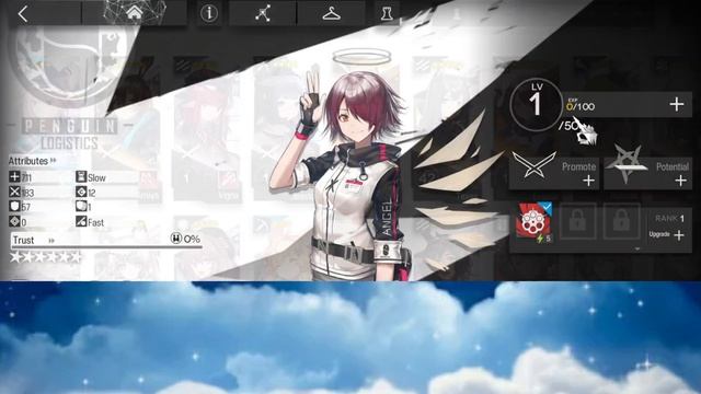 Arknights