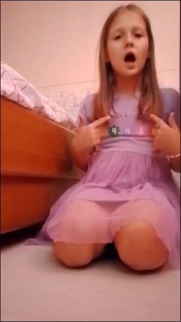 зажечь агни земли