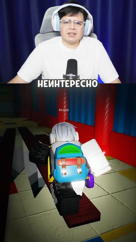 В WONDERLAND СТАНОВИТСЯ СКУЧНО ИГРАТЬ... 😓