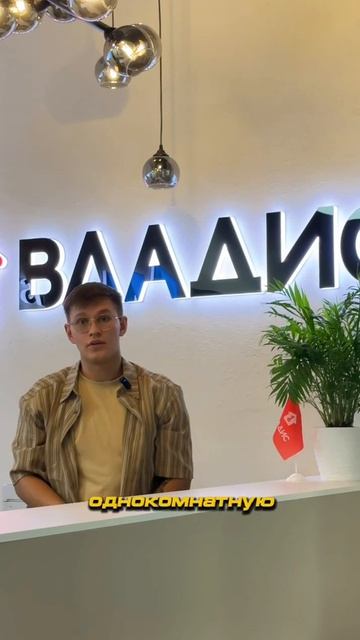 Квартира без стартового взноса? Да это реально  36 м² 35 000  в месяц 0  на первоначальный взнос