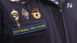 Выпускник президентской программы «Время героев», подполковник ВДВ Виталий Дроздов провёл встречи с