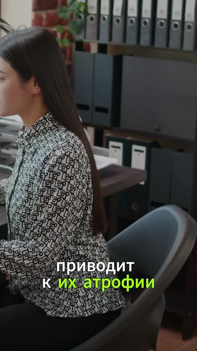 Корсет — можно ли при боли в спине носить корсет?