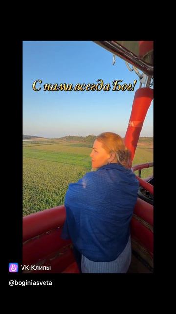 С праздником! Скоро  новая песня «Танго», переходите по ссылке, сохраняй, чтобы не пропустить!
