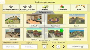 у нас появился новый бот