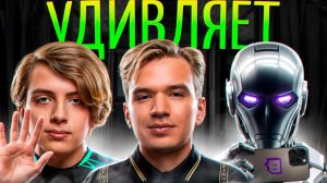 MP.4Старый бог: СТАРЫЙ БОГ ПОКАЗАЛ ИГРОКАМ TI26 КАК НУЖНО ИГРАТЬ НА ВИСПЕ!😮🔥