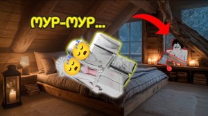 😴 ПОКА МЫ СПАЛИ, ОН ВОРВАЛСЯ С ТОПОРОМ И...💔🪓  ФИНАЛ 2 СЕЗОНА 🎬 #роблокс #роблоксистория