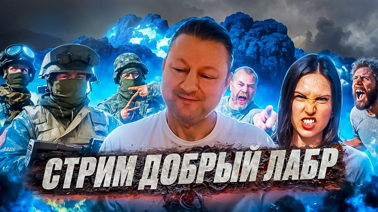 СРОЧНАЯ 🔥 ЧАТ РУЛЕТКА!