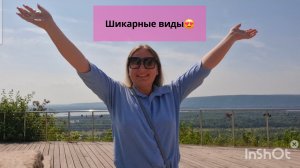 Вертолетка Самара🚀🚀🚀//Покупка детских вещей//Рукодельный магазин//Готовим маму к замене хрусталик