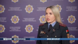 Шесть слитков золота за свободу родителей.