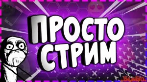 играю в майнкрафт с KANAL_TANKISTA_326