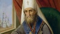 ДЕСЯТЬ ЗАПОВЕДЕЙ.Свт.Филарет (Дроздов).