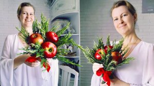 Букет, который можно съесть! 😍 Делаем стильный букет из яблок и зелени