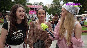 ВЕЛЬВЕТ ФЕСТ: ЛЕТО, ЗВЕЗДЫ И ХИТЫ