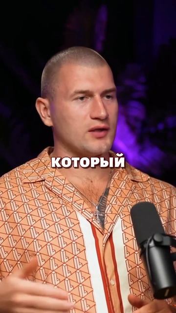 Разбор Андрея Лукина