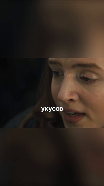 Для скрина Взаперти 2020
