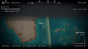 Assassin’s Creed Black Flag Resynced игра от Ильича v.082  Амбергрис-Кси   Осада Чарльстона