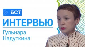 Профосмотр: скрытые угрозы. Гульнара Надуткина. Интервью