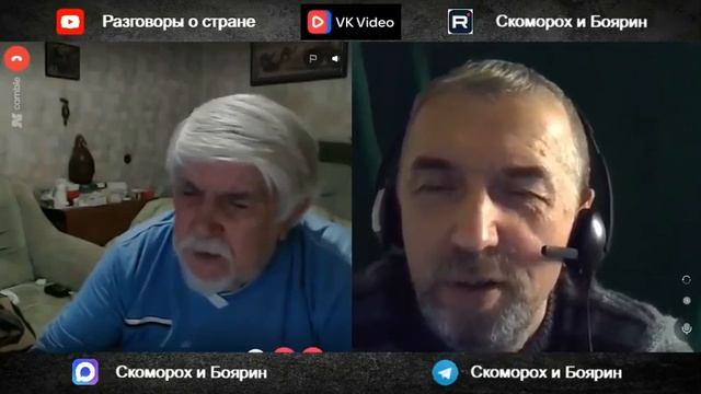 Каковы перспективы?