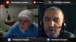 Каковы перспективы?