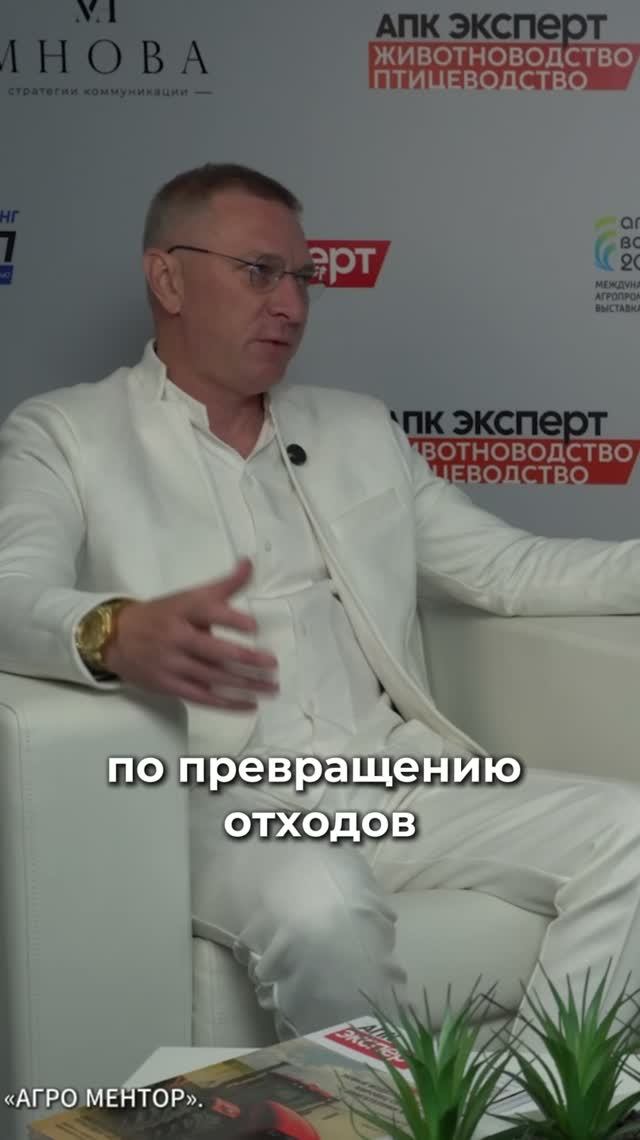 Здоровье почв — новая задача для агрохолдингов. Агропромышленная Микробиология Групп
